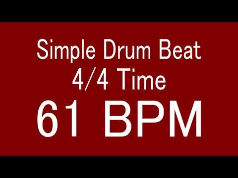 61 BPM 4/4 TIME SIMPLE STRAIGHT DRUM BEAT FOR TRAINING MUSICAL INSTRUMENT / 楽器練習用ドラム