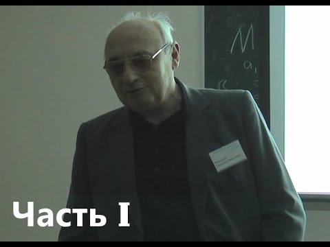 верешков григорий моисеевич книги верешков григорий моисеевич книги