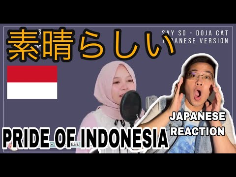 Japanese React to Say So Japanese Version by Rainych | Doja Cat
