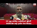 mahinda-deshapriya-urges-not-to-postpone-elections-owing-to-present-situation-30-04-2019