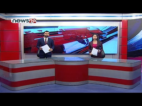 PRIME TIME NEWS 8 PM_2078_04_17 - NEWS24 TV