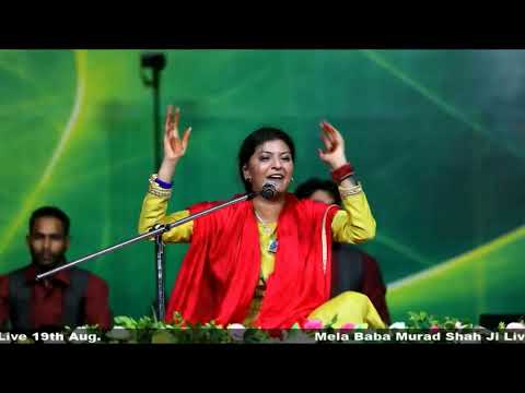 Nooran Sisters ll Mela Baba Murad Shah ji ll 61th URAS ll Anish Dabra ll Nakodar