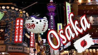 🏯 Visit to Osaka (Japan) 🎎