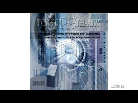 Freaked Frequency - Sky X