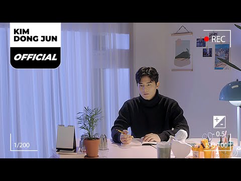 KIM DONG JUN '나 혼자(Alone)'  Special Clip [KOR/ENG/JPN SUB]