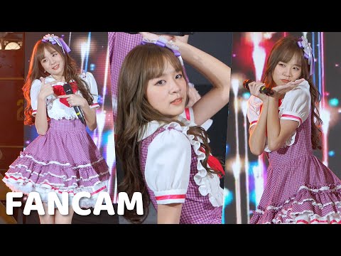 211225 [Fancam] Kaimook The Glass Girls - ปั่นป่วน @ TGG Festival 2021