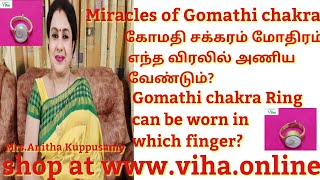 Silver Gomathi Chakra Ring video