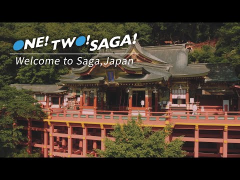 SAGA / Traditional Culture Part ：伝統・文化編