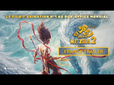 Ne Zha 2 哪吒2 | France Trailer | EN SALLES LE 23 AVRIL