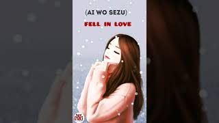 Download lagu Doja Cat - Say So (Japanese Version) Lyrics #shorts #SaySoJapanese #SaySo mp3 Download lagu Doja Cat - Say So (Japanese Version) Lyrics #shorts #SaySoJapanese #SaySo mp3