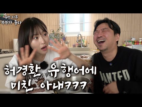 리뷰 영상 3