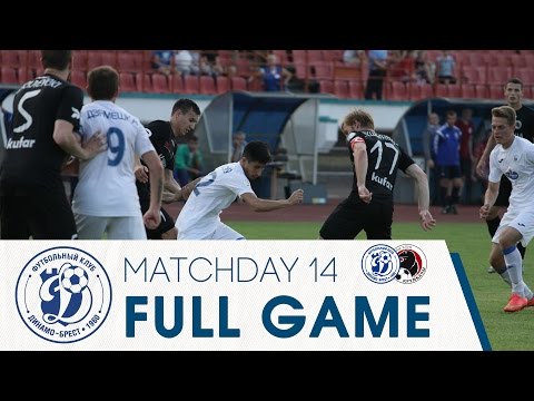 Полный матч | 14 тур. Динамо Брест - Крумкачы 1-2