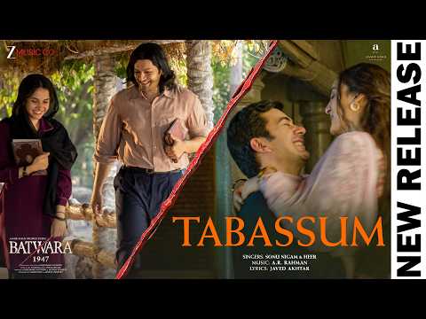 Tabassum