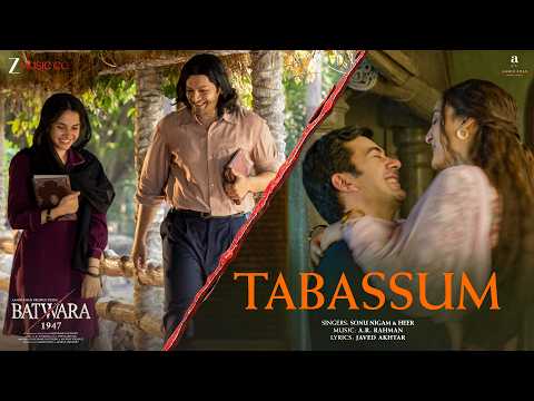 Tabassum