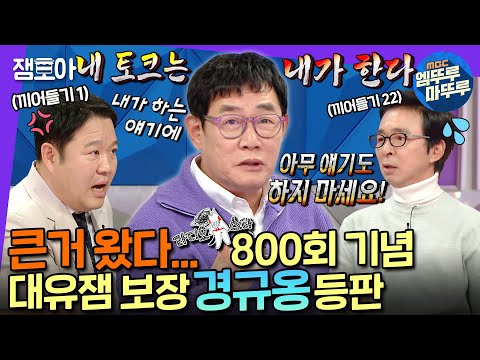 아이콘