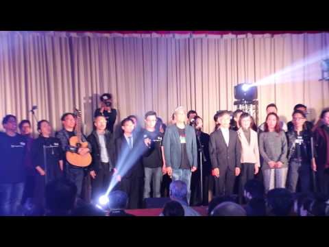 2017.02.18 Alumni Performance - HKCWCC School Song