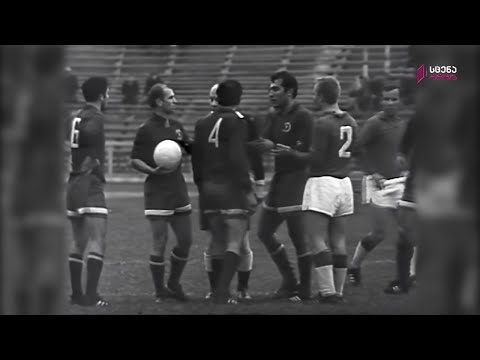 ფეხბურთი უბურთოდ