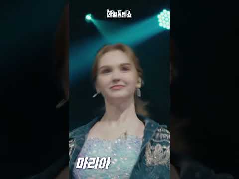 [세로직캠]마리아(マリア) - 리듬 속의 그 춤을(リズムを叩いて)｜한일톱텐쇼