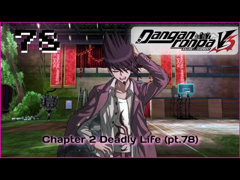Prisoners Research Lab | Danganronpa V3 Let's Replay - Chapter 2 - Pt.78