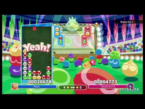 Puyo Puyo Champions Free Play: Nusu (Penglai) vs Reshiram18 (Ringo) 7/14/20