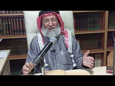 دورة الفقه الشافعي الدرس الرابع