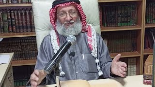 دورة الفقه الشافعي الدرس الرابع