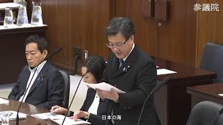 【字幕付き】20260618 参議院 外交防衛委員会 03 山田吉彦国民民主党・新緑風会