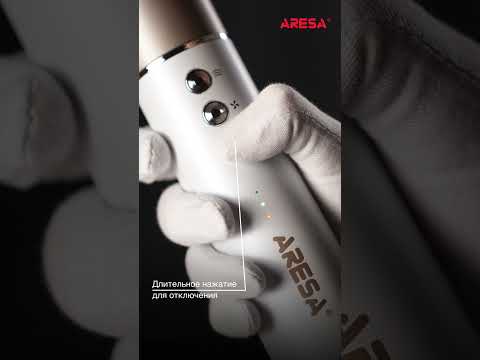 Миниатюра изображения товара Фен Aresa AR-3235