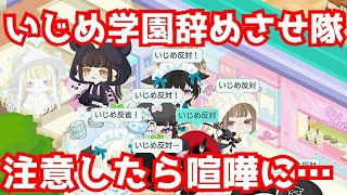 ピグパーティ 出会い تنزيل الموسيقى Mp3 مجانا