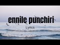 Ennile Punchiri Phoenix Lyrics Sound Of Lyrics