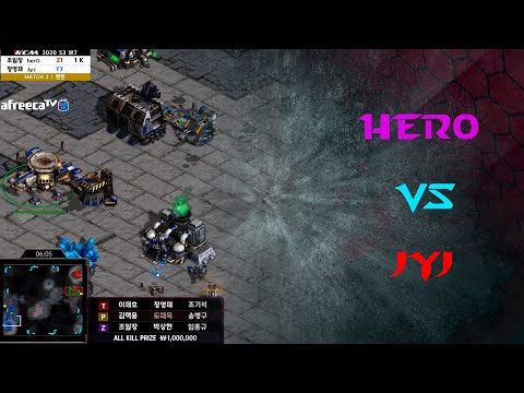 KCM 2020 S3 W7 G2 - Hero vs JyJ ZvT