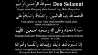 Download lagu Doa Selamat Di Majlis Kenduri mp3