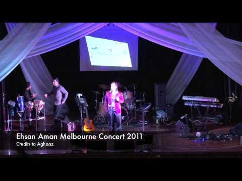 Ehsan Aman Talking about Aghaaz Entertainment