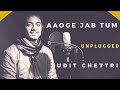 Aaoge Jab Tum Saajna Unplugged Udit Chettri A Tribute To Ustad Rashid Khan