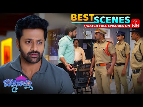 Bommarillu Best Scenes: 9th January 2026 Episode Highlights | Watch Full Episode on ETV Win