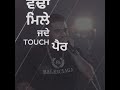 Aukaat Jassi Gill Ft Karan Aujla New Punjabi Song 2019 New Punjabi Whatsapp Status