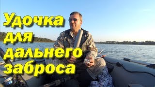 Электронная штука для забрасывания удочки