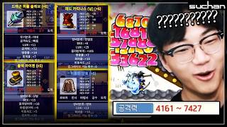 유튜브 썸네일