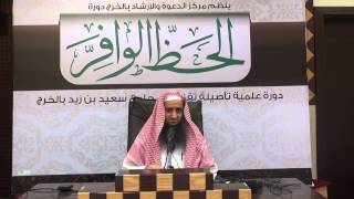 صورة جوامع الأخبار للإمام ابن سعدي من الحديث (51)الي( 55)