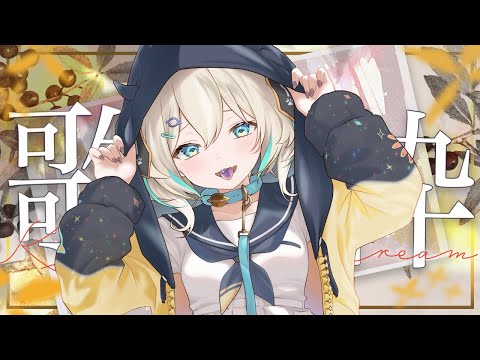 glowのサムネイル