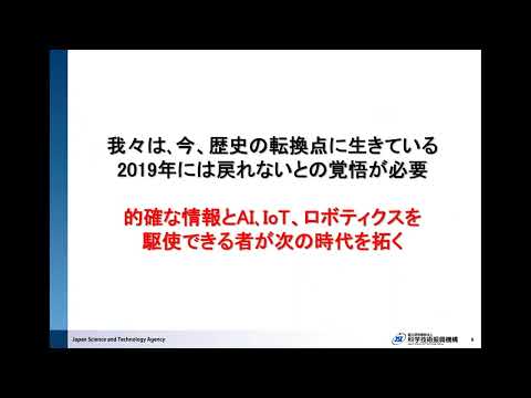 コロナパンデミックの終焉 – 研究者たちは大胆にも驚くべき予測を立てる