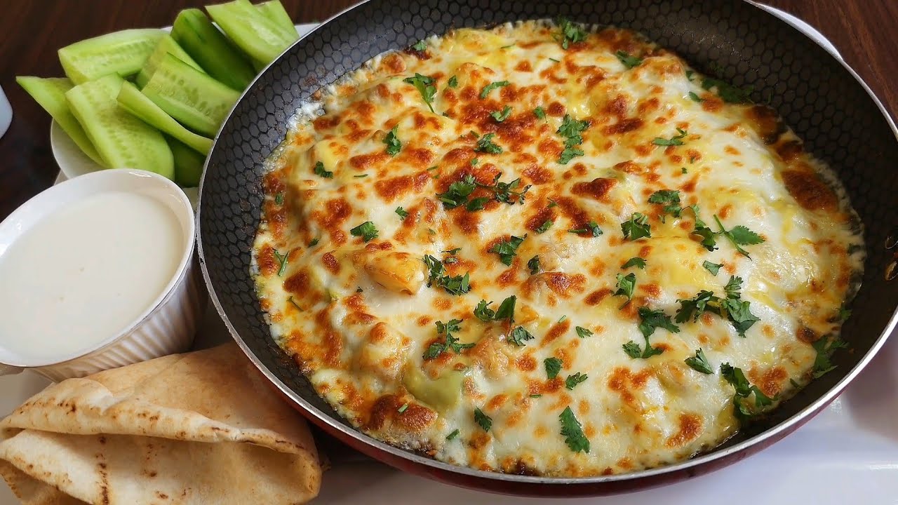 الذ طاسه بطاطس بالاجبان