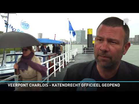 Veerpontje Charloisse Hoofd en Katendrecht gaat varen