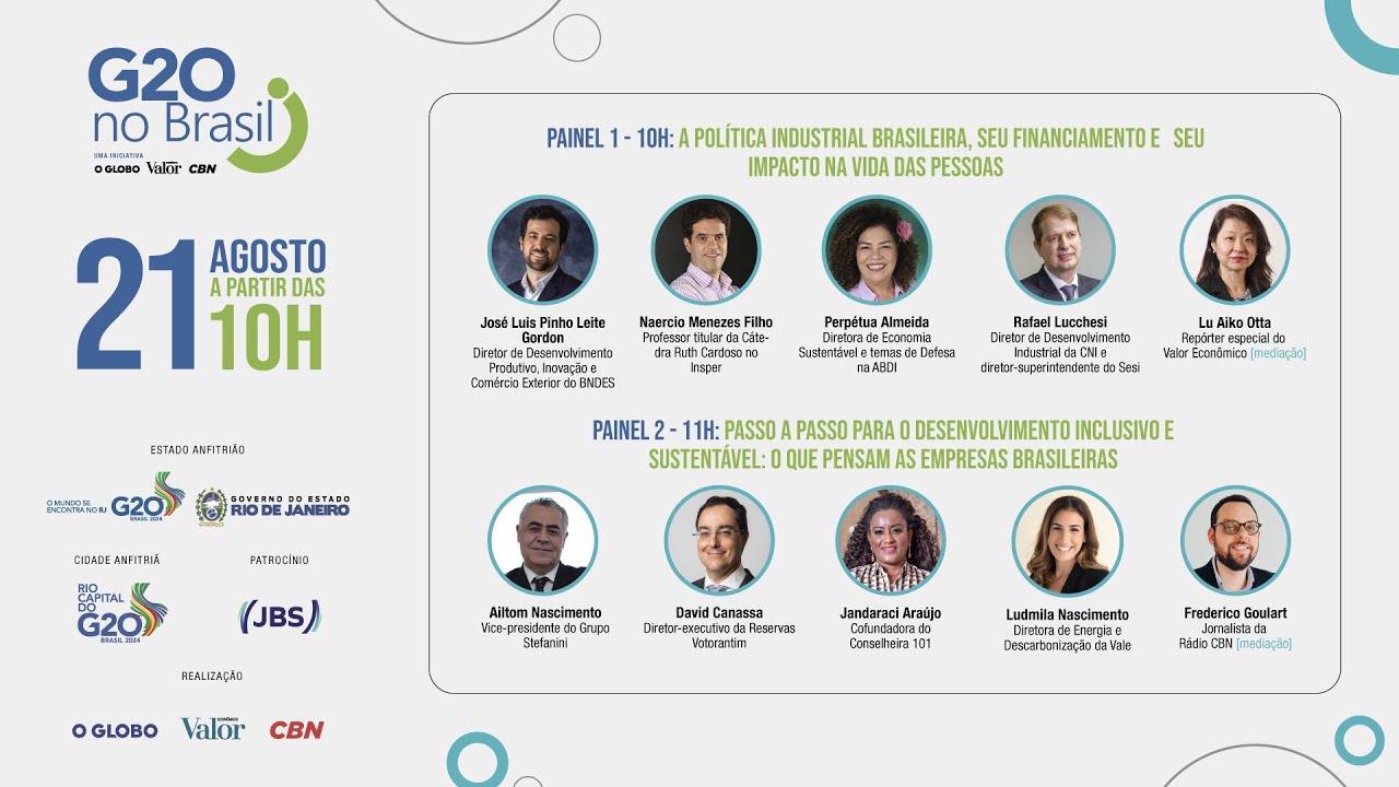 A nova política industrial brasileira e o desafio de se tornar competitiva | G20 NO BRASIL