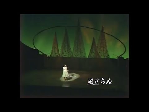 松田聖子　風立ちぬ（Fantastic Concert Ver.）