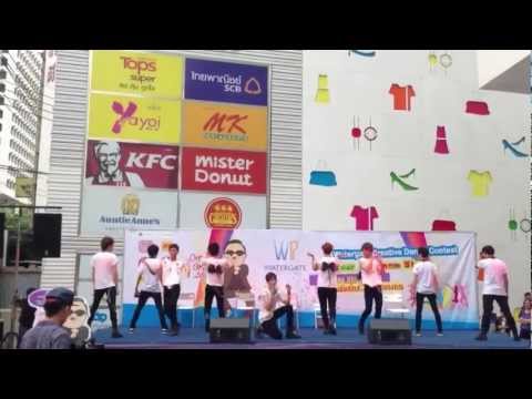 Uncensor Cover Nu'est @Watergate Final