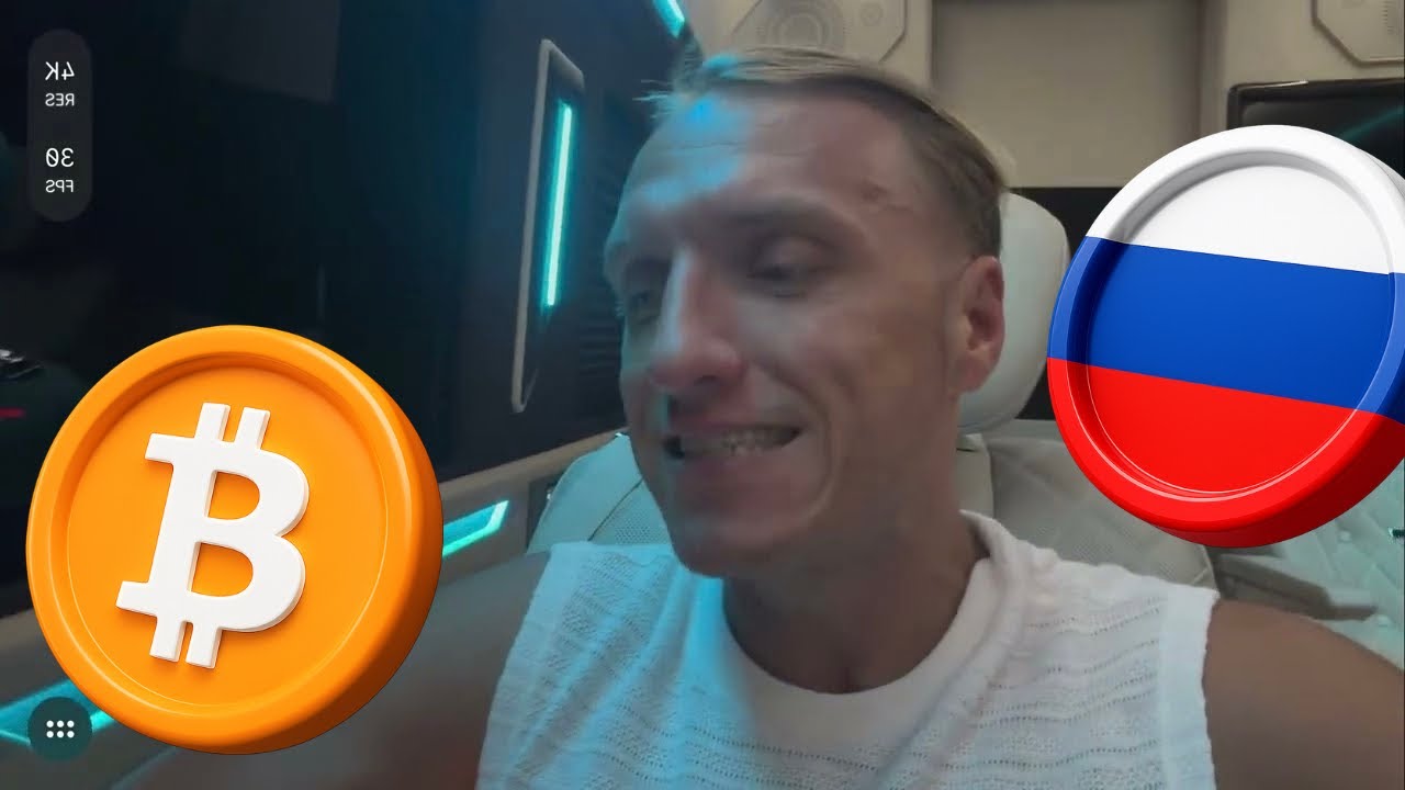 Биткоин: хватит, с меня довольно..
