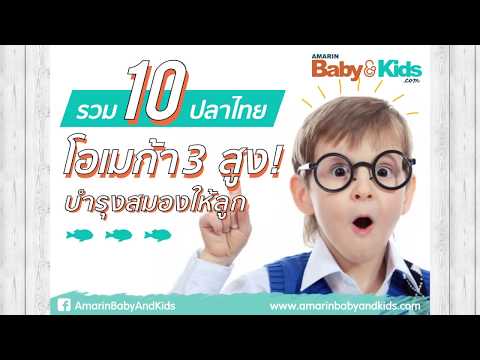 อะโวคาโดและความอ่อนแอ ยาสำหรับ analogs แรง