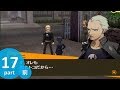 ペルソナ4　秘めやかに実況プレイ_part17前編