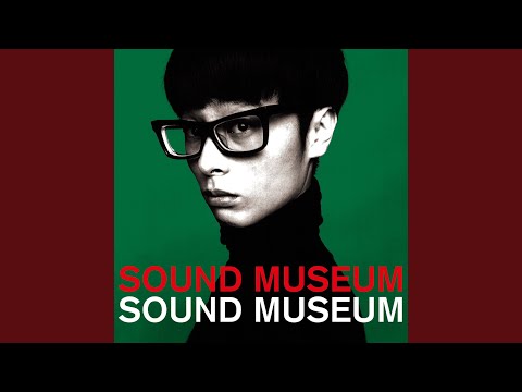 EVERYTHING WE DO IS MUSIC のサムネイル